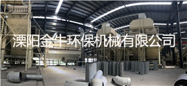 91免费版下载25